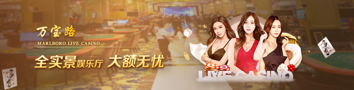 华纳东方明珠用户交流社区